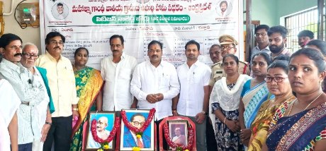 The Desk… Eluru : జిల్లా అభివృద్దే లక్ష్యంగా గ్రామ సభలు : డీపీఓ శ్రీనివాస విశ్వనాధ్