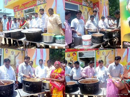 The Desk… Kaikaluru : “అన్న” క్యాంటీన్లో సేనాధిపతి అన్నదానం