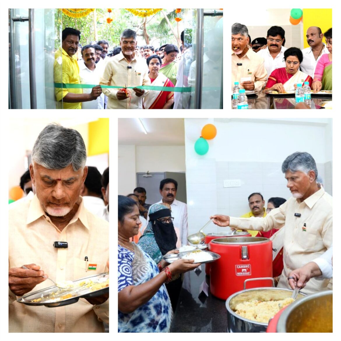 The Desk…Gudivada : గుడివాడలో అన్నక్యాంటీన్ ను ప్రారంభించిన చంద్రబాబు