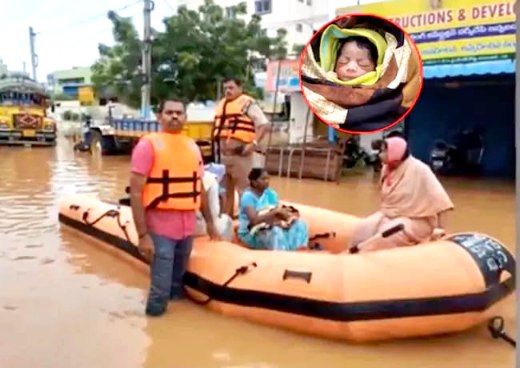 The Desk… Vijayawada :  వరద ముంపులో మహిళ ప్రసవం..‼️ తల్లీ, బిడ్డ క్షేమం