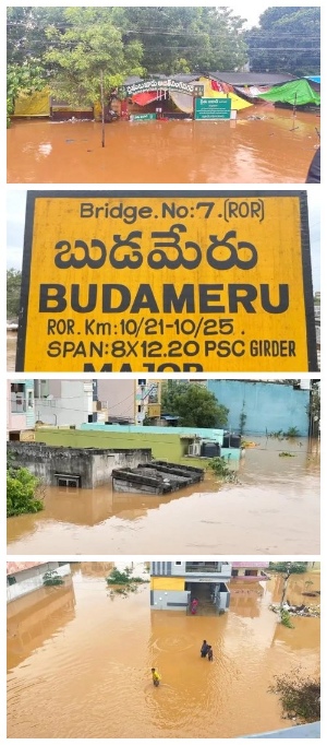 The Desk … Vijayawada : V for వరద – V for విజయవాడ