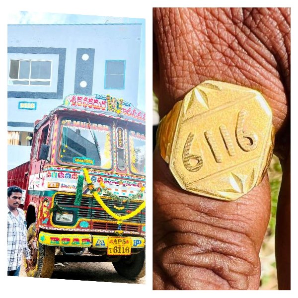The Desk… Kadiyam : ఇంటిపై – ఒంటిపై చెక్కుడు
