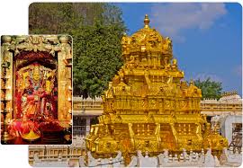 The Desk… Indrakeeladri : శ్రీ దుర్గామల్లేశ్వర స్వామి వార్ల కానుకల హుండీ లెక్కింపు