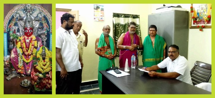 The Desk…Kaikaluru : శ్రీ పెద్దింట్లమ్మ ఆలయ ఈఓ గా కే. శ్రీనివాస్ బాధ్యతలు స్వీకరణ