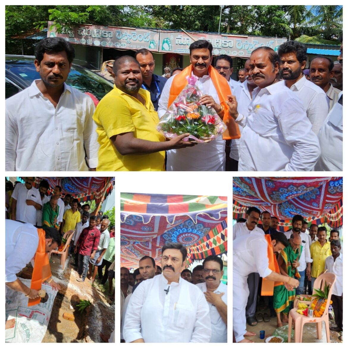 The Desk…Undi : పలు అభివృద్ధి పనులకు ఎమ్మెల్యే RRR శంకుస్థాపనలు