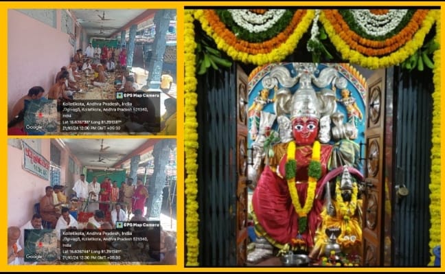 The Desk…Kaikaluru : శ్రీ పెద్దింటి అమ్మవారి కానుకల హుండీ ఆదాయం రూ.9.07లక్షలు