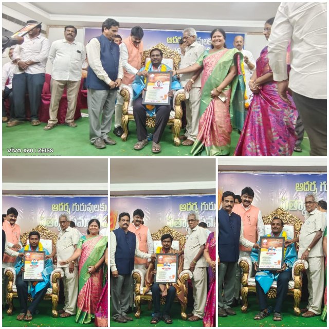 The Desk…Kaikaluru : గురువులను సత్కరించడం ఆనందదాయకం : జాగృతి స్కూల్ ప్రిన్సిపాల్ పానెం కిషోర్