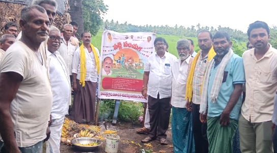 The Desk…Mudinepalli : మండలంలో పల్లె పండగ వారోత్సవాలు