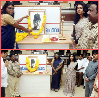 The Desk… Eluru : ఘనంగా మౌలానా అబుల్ కలాం అజాద్ జయంతి వేడుకలు
