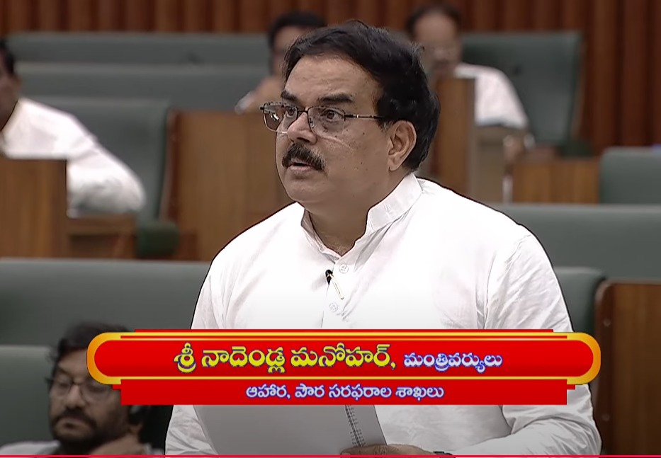 The Desk… Amaravati : విష ప్రచారాలను ప్రజలు నమ్మవద్దు