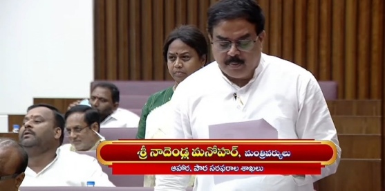 The Desk… Amaravati : రేషన్ బియ్యం అక్రమ రవాణాపై కూటమి ప్రభుత్వం ఉక్కుపాదం