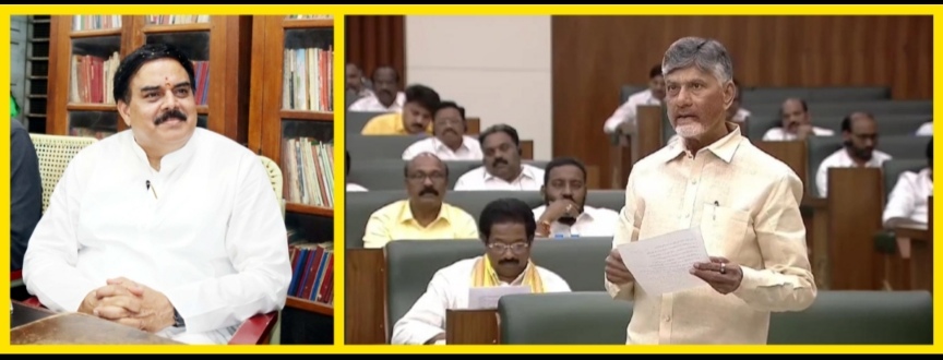 The Desk… Amaravati : శాస‌న‌స‌భ‌లో మంత్రి నాదెండ్ల మ‌నోహ‌ర్‌ కు సీఎం చంద్ర‌బాబు ప్ర‌శంశ