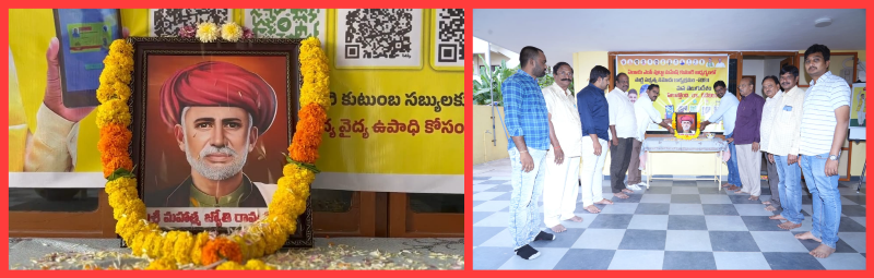 The Desk…Eluru : అణగారిన వర్గాల ఆశాజ్యోతి జ్యోతిరావు పూలే : ఎంపీ పుట్టా మహేష్ కుమార్