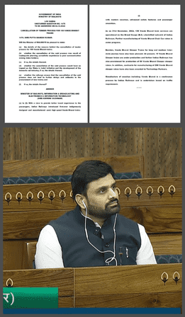 The Desk… Eluru : దేశవ్యాప్తంగా అందుబాటులో 136 వందే భారత్ రైళ్ల సేవలు