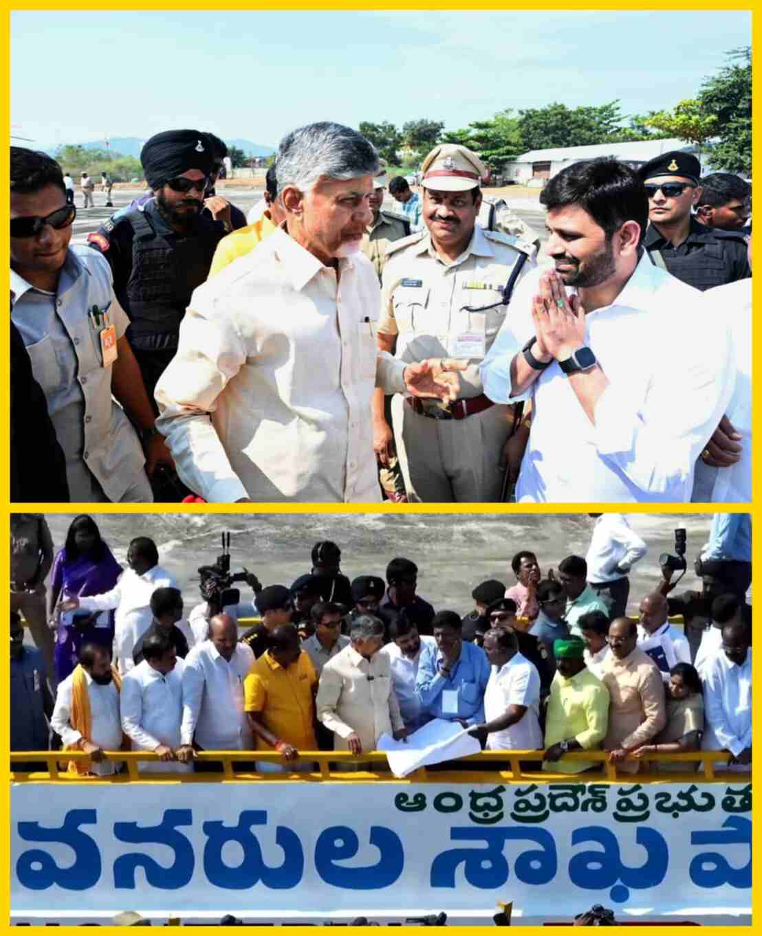 The Desk…Polavaram : పోలవరం ప్రాంత సమస్యలు పరిష్కారం కొరకు సీఎం చంద్రబాబు కు ఏలూరు ఎంపీ పుట్టా మహేష్ పలు వినతులు