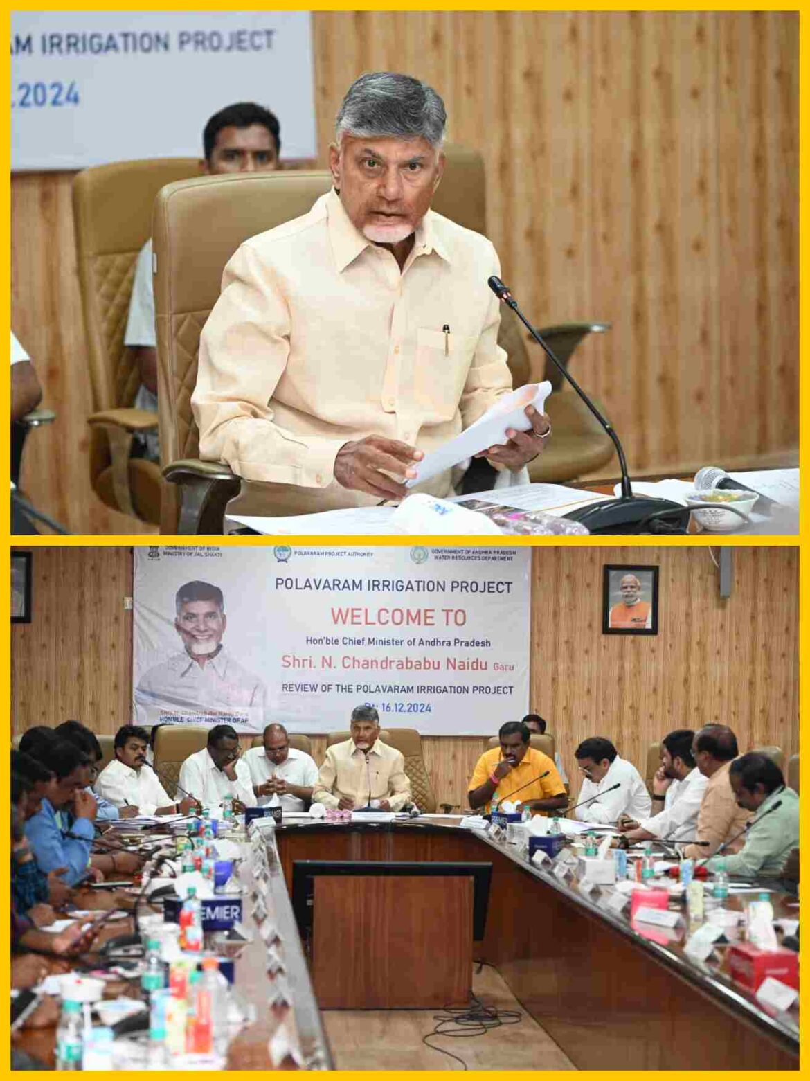 The Desk …Polavaram : పోలవరం ప్రాజెక్ట్ పనుల పురోగతి పై అధికారులతో సీఎం చంద్రబాబు సమీక్ష