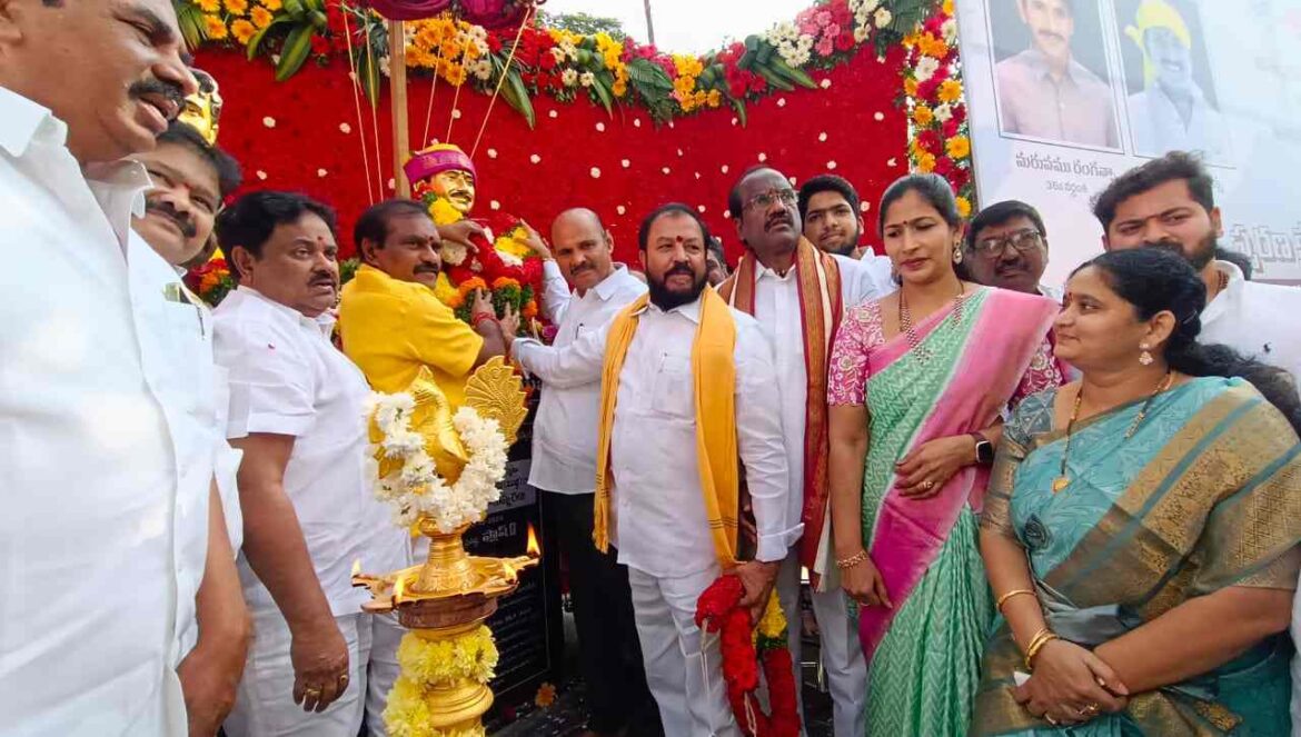 The Desk…Eluru : ఏలూరులో బడేటి బుజ్జి కాంస్య విగ్రహావిష్కరణ