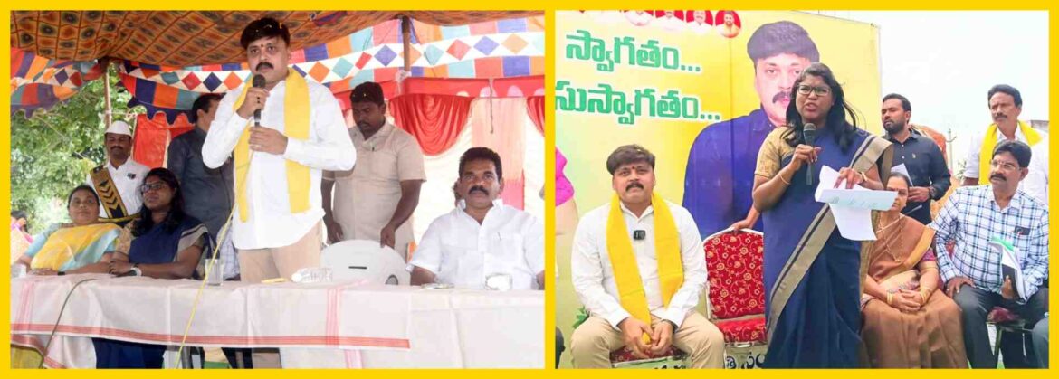 The Desk…Eluru : జిల్లాలో పల్లె పండగ కార్యక్రమం ద్వారా 983 సిసి రోడ్లు మంజూరు