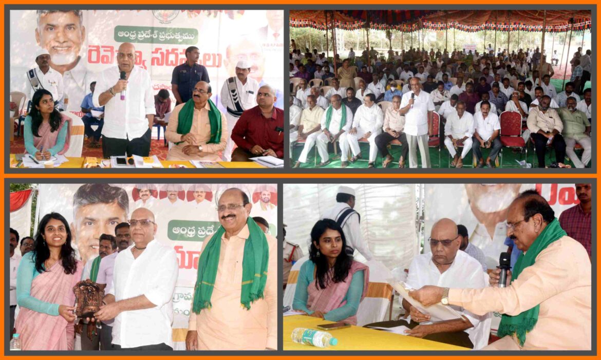The Desk…Mudinepalli : రాష్ట్రంలో 17.6వేల గ్రామాలలో రెవిన్యూ సదస్సులు : R.P. సిసోడియా