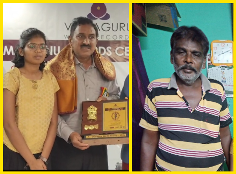 The Desk…Mudinepalli : జీవరత్నం కుటుంబానికి అమరావతి బ్రాండ్ అంబాసిడర్ అంబుల వైష్ణవి ఆర్థిక సాయం