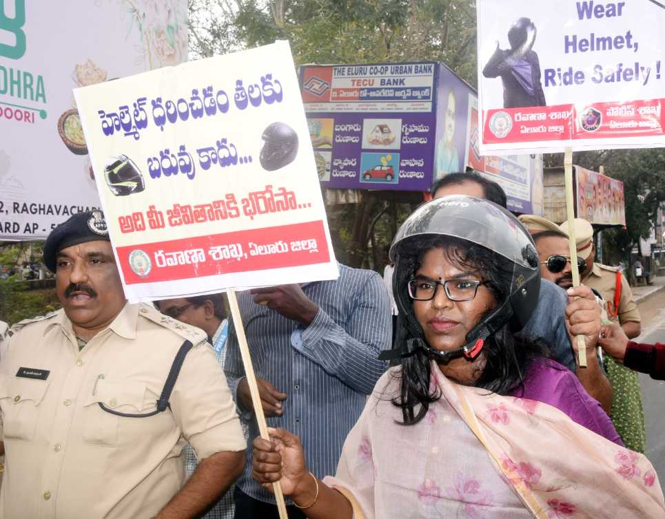The Desk…Eluru : హెల్మెట్ ధరించడం తలకు భారంగా భావించవద్దు