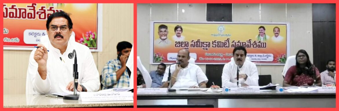 The Desk…Eluru : జిల్లాలో ధాన్యం కొనుగోలు భేష్ : మంత్రి నాదెండ్ల మనోహర్