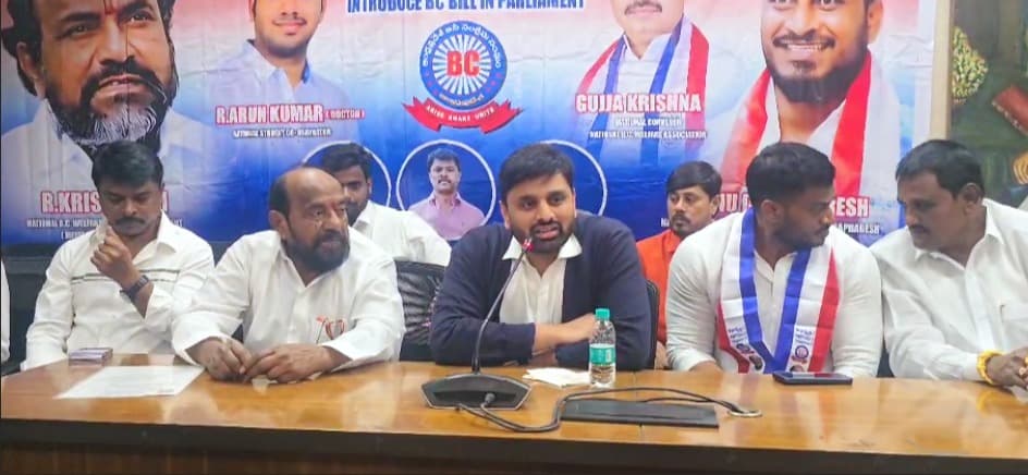 The Desk…Eluru : బీసీలకు ప్రత్యేక మంత్రిత్వ శాఖ ఏర్పాటుకు కృషి చేస్తా