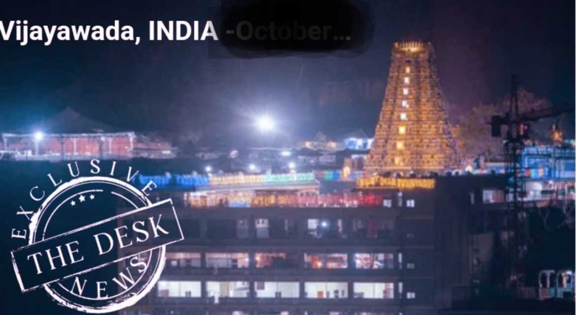 The Desk…Vijayawada : ఇంద్రకీలాద్రి లో ఐదుగురు పై EO వేటు