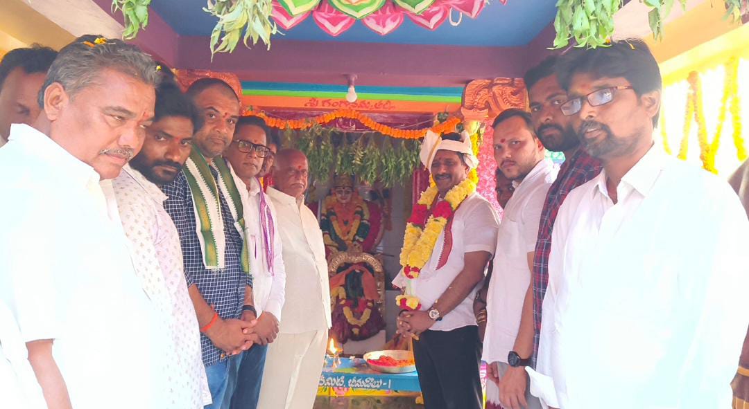 The Desk…Bhimadole : భీమడోలు శ్రీ అమ్మవార్ల జాతర మహోత్సవాలలో పాల్గొన్న ఉంగుటూరు MLA పత్సమట్ల ధర్మరాజు
