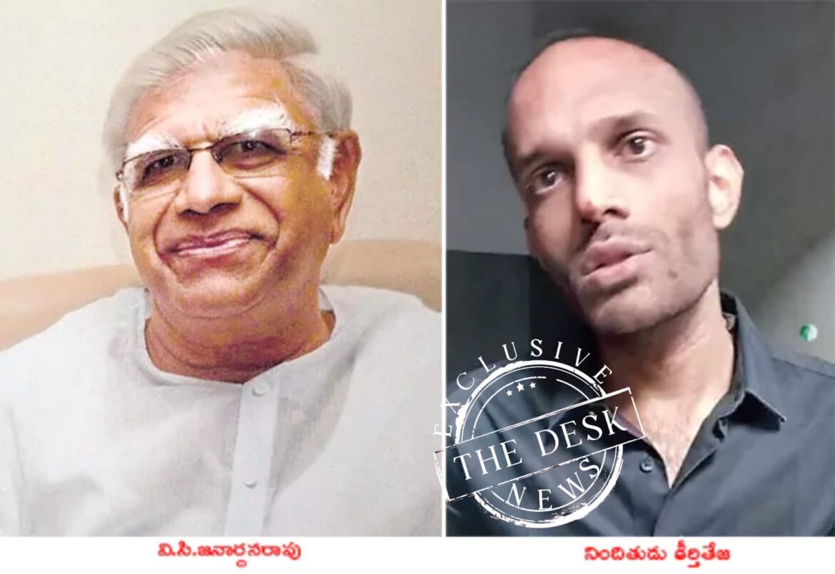 The Desk…Hyderabad : Industrialist brutal murder