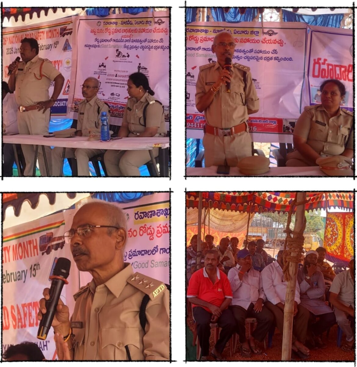 The Road safety awareness program that took place in Nuzvid, Eluru District, Andhra Pradesh