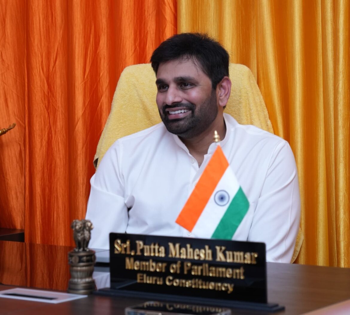 The Desk…Eluru : ఐదేళ్లలో రూ.1,641 శ్రీనిధి నిధులు వినియోగం : ఏలూరు ఎంపీ పుట్టా మహేష్ అడిగిన ప్రశ్నకు బదులిచ్చిన కేంద్రమంత్రి
