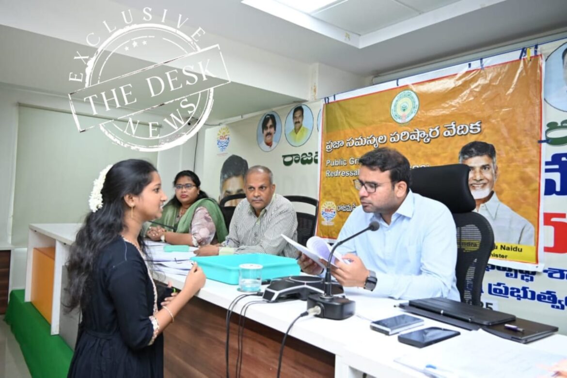 The Desk…RJY : “ప్రజాసమస్యల పరిష్కార వేదిక” –  మీకోసంలో ప్రజల నుంచి 32 అర్జీలు ➖ మున్సిపల్ కమిషనర్ కేతన్ గార్గ్