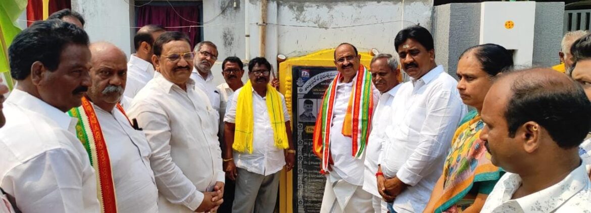 The Desk…Mudinepalli : ముదినేపల్లిలో పలు అభివృద్ధి పనులకు ఎమ్మెల్యే డా. కామినేని ప్రారంభోత్సవం
