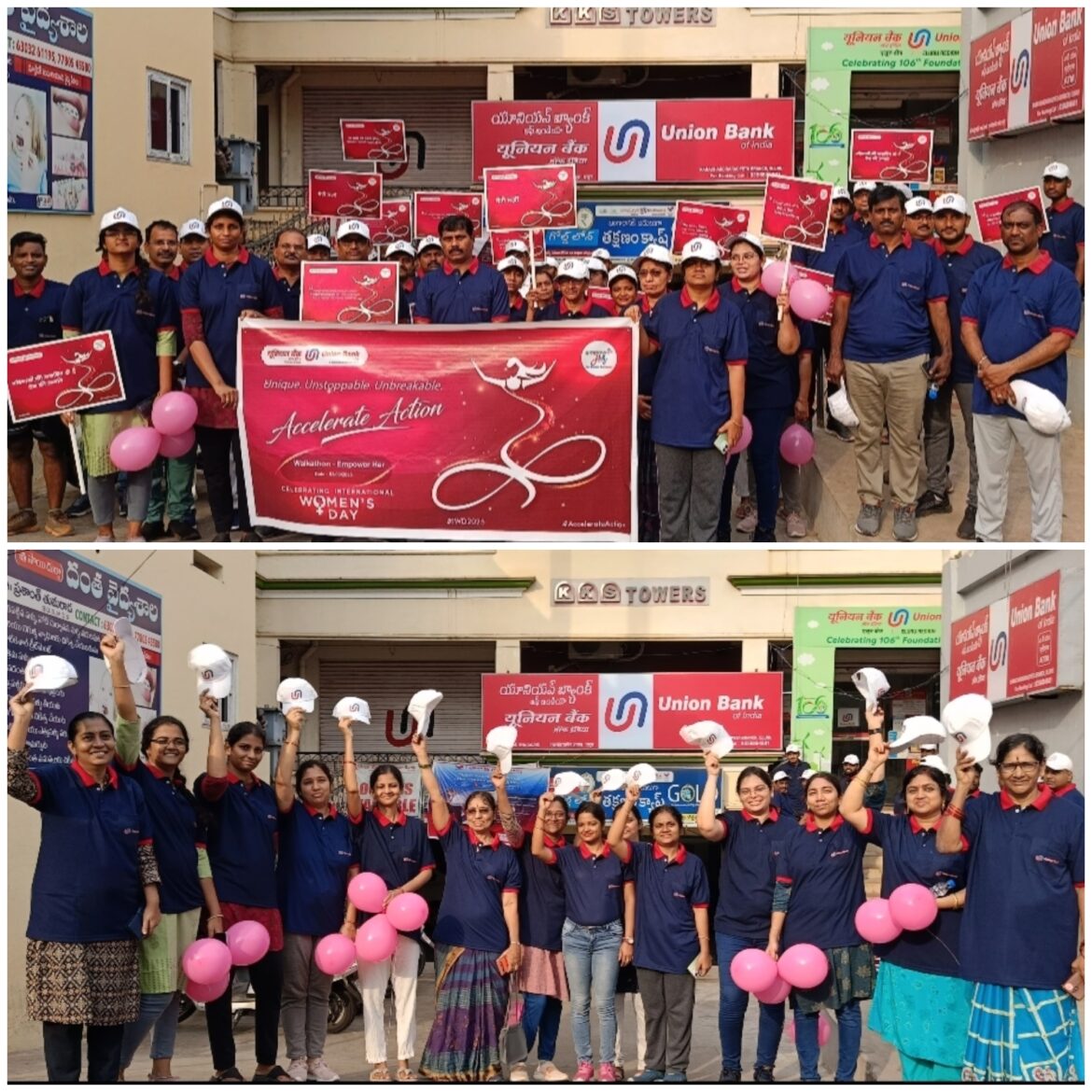 The Union Bank of India, Regional Office, Eluru, Andhra hosted a “Walkathon” event on May 5, 2025, at 7:00 AM to celebrate International Women’s Day