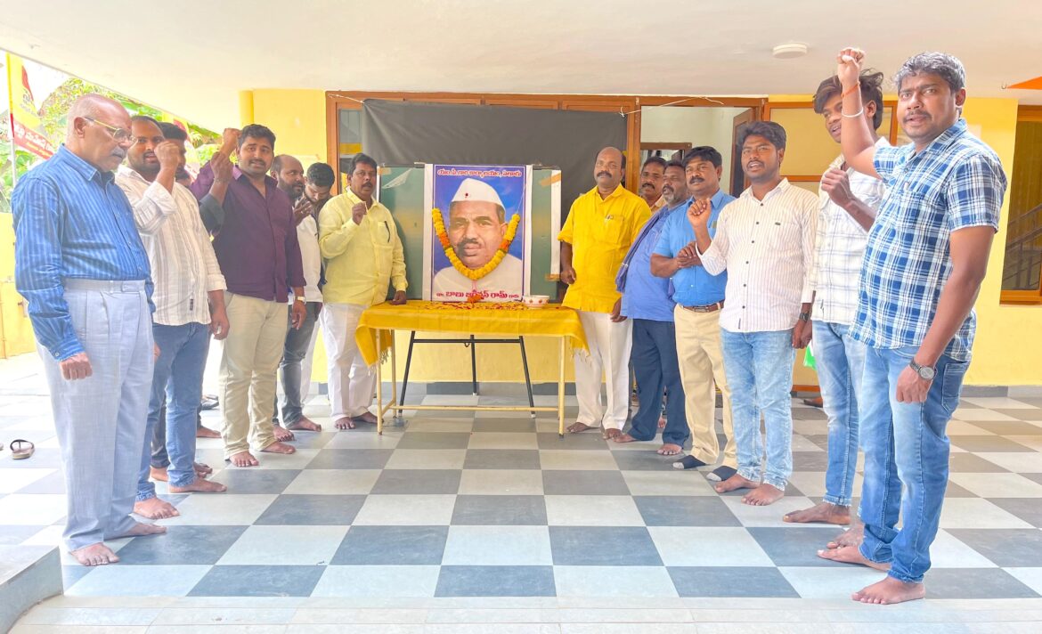 The Desk…Eluru : ఎంపీ క్యాంపు కార్యాలయంలో ఘనంగా డా. బాబూ జగ్జీవన్ రామ్ జయంతి వేడుక