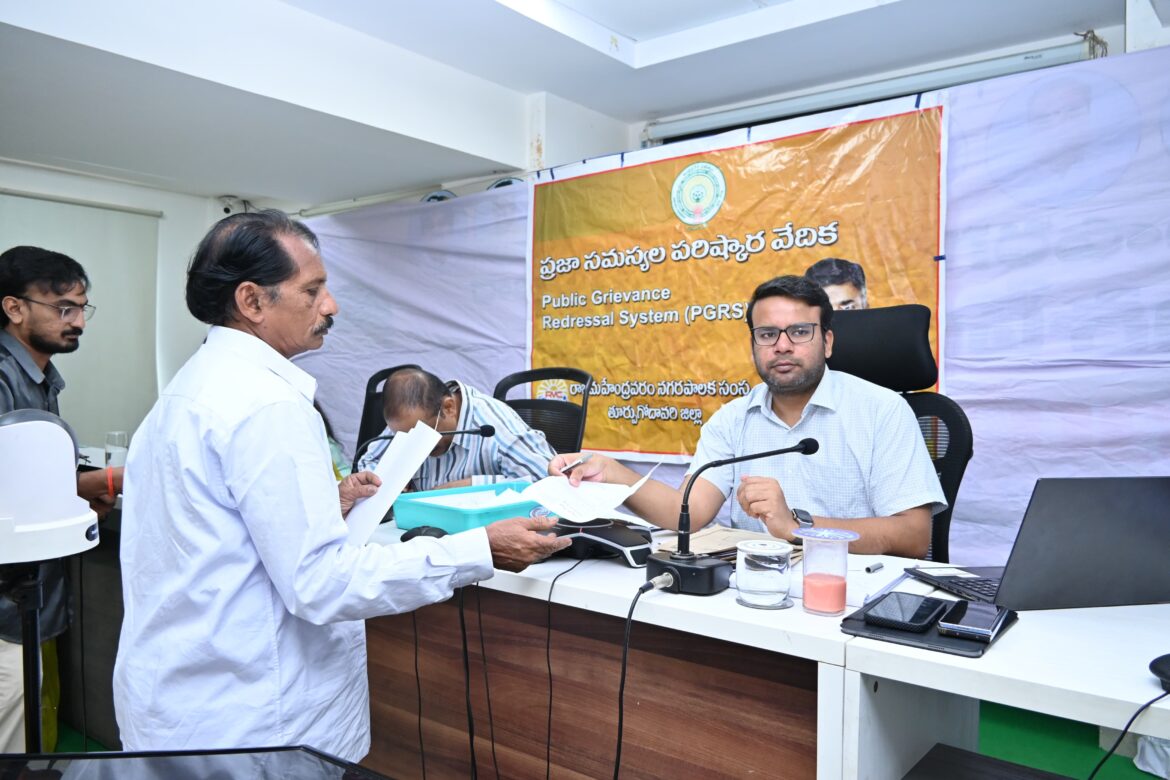 The Desk…RJY : ప్రజా సమస్యల పరిష్కార వేదిక – మీ కోసం లో ప్రజల నుంచి 23 అర్జీలు