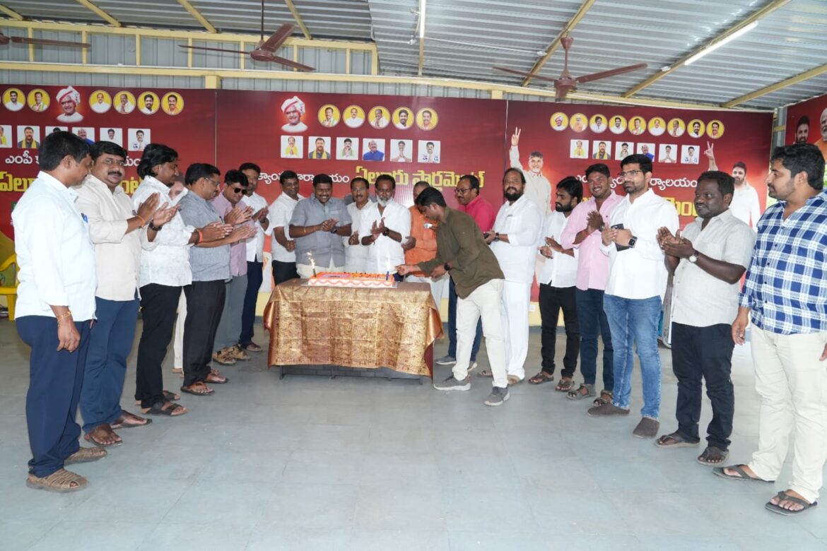 The Desk…Eluru : అట్టహాసంగా ఏలూరు ఎంపీ పుట్టా మహేష్ కుమార్ పుట్టినరోజు వేడుకలు