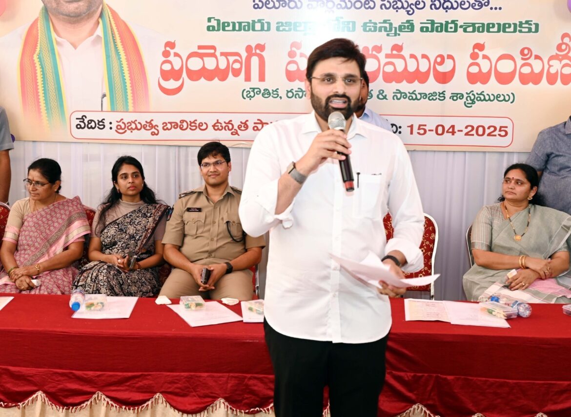 The Desk…Eluru : ల్యాబ్ పరికరాలు సిద్ధం… ప్రయోగాలు కీలకం