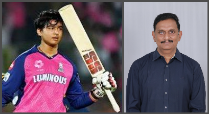 The Desk…Vijayawada : క్రమశిక్షణ, ప‌ట్టుద‌లకు   వైభవ్ సూర్య వంశీ ప్రతిరూపం