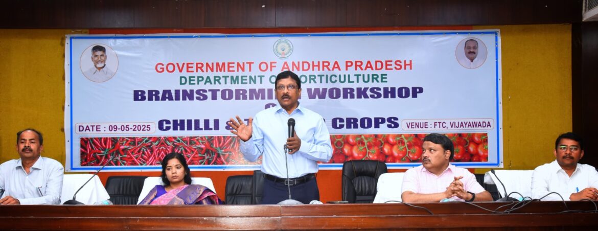 The Desk…Vijayawada : రైతులు బహుళ పంటల(మల్టీక్రాప్‌)ను చేపట్టేలా అడుగులు వేయాలి  ➖ ప్రత్యేక ప్రధాన కార్యదర్శి బి. రాజశేఖర్‌