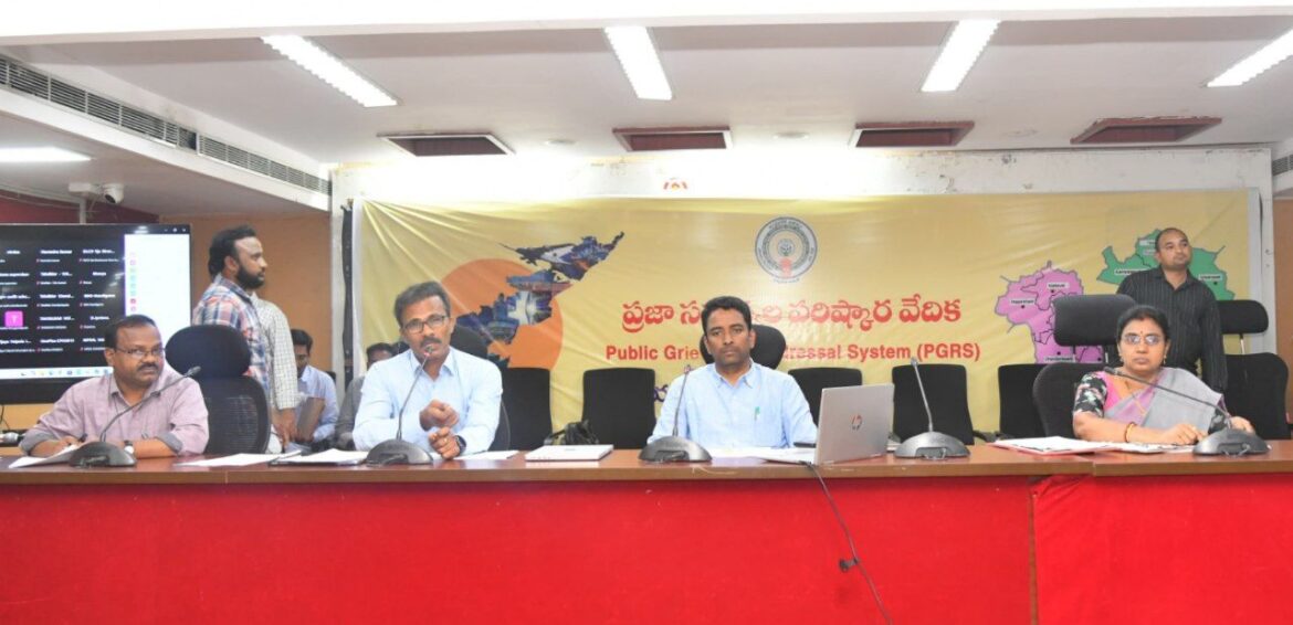 The Desk…Vijayawada : అర్జీ అంటే కాగితం కాదు.. ప్ర‌జ‌ల ఆవేద‌న‌