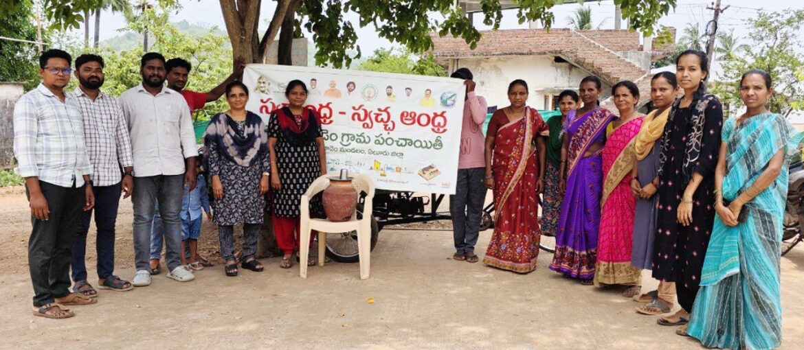 The Desk…Buttayigudem : కామయ్య కుంట గ్రామపంచాయతీ వద్ద “బీట్ ది హీట్” పై అవగాహన