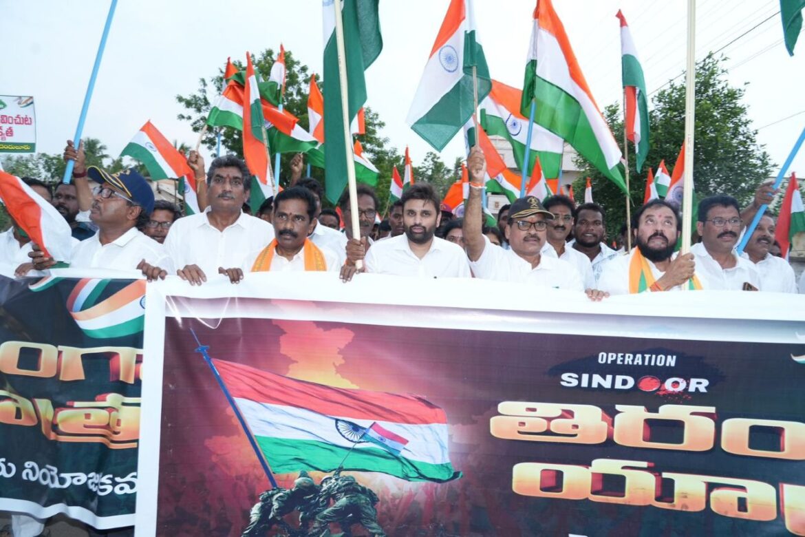 The Desk…Eluru : ఆపరేషన్ సింధూర్ తో భార‌త సైన్యం సత్తా పాకిస్తాన్ కి అర్ధ‌మైంది : ఎంపీ పుట్టా మహేష్