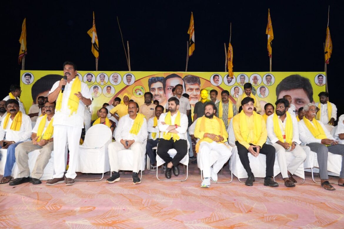 The Desk…Chintalapudi / Lingapalem : లింగపాలెంలో మినీ మహానాడు