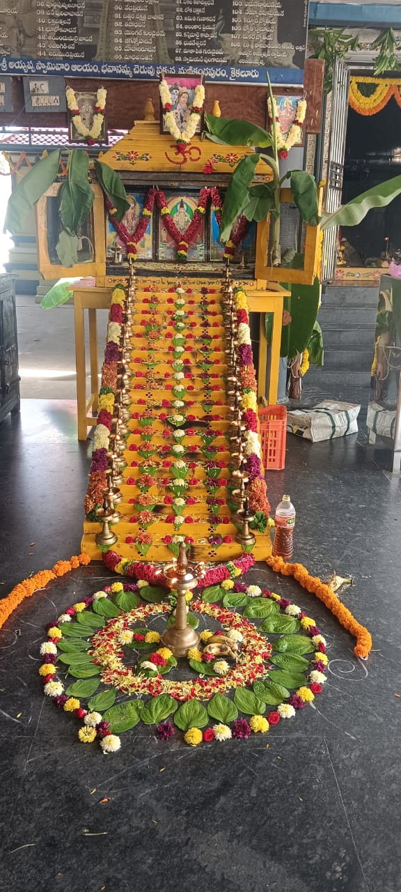 The Desk…Kaikaluru : కన్నుల పండువగా శ్రీ అయ్యప్పస్వామి వారి ఆలయ 14వ వార్షికోత్సవం