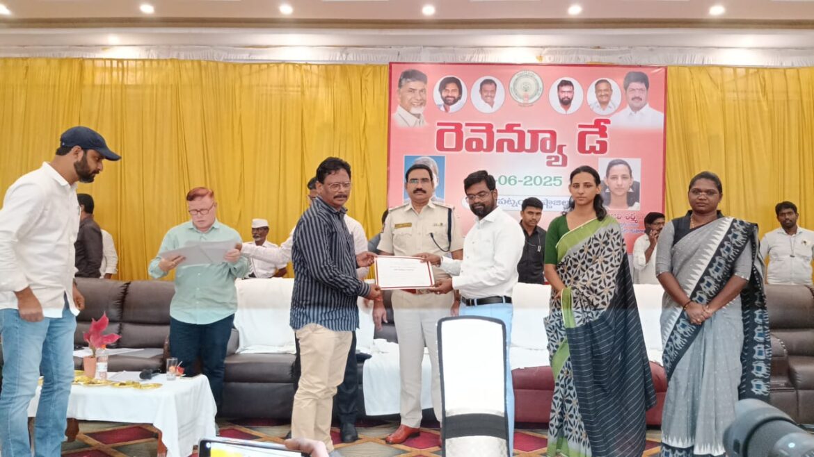 The Desk…Ghantasala : ఉత్తమ తహసీల్దార్ గా ప్రశంసా పత్రం అందుకున్న ఘంటసాల తహసీల్దార్ విజయ ప్రసాద్