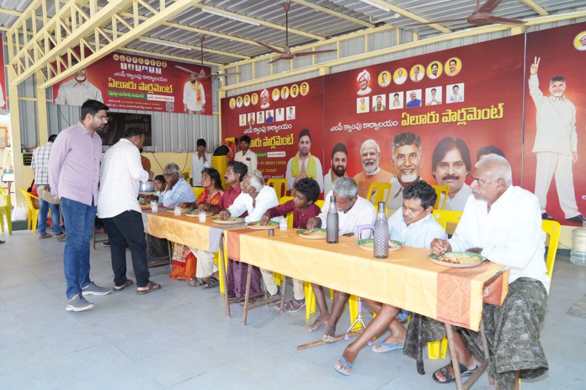 The Desk…Eluru : సుదూర ప్రాంతం నుంచి వచ్చిన దివ్యాంగులకు అండగా నిలిచిన ఎంపీ పుట్టా మహేష్ కుమార్