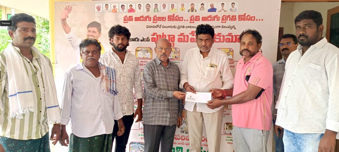 The Desk…Eluru : ఆవేదన విన్నారు – అండగా నిలిచారు
