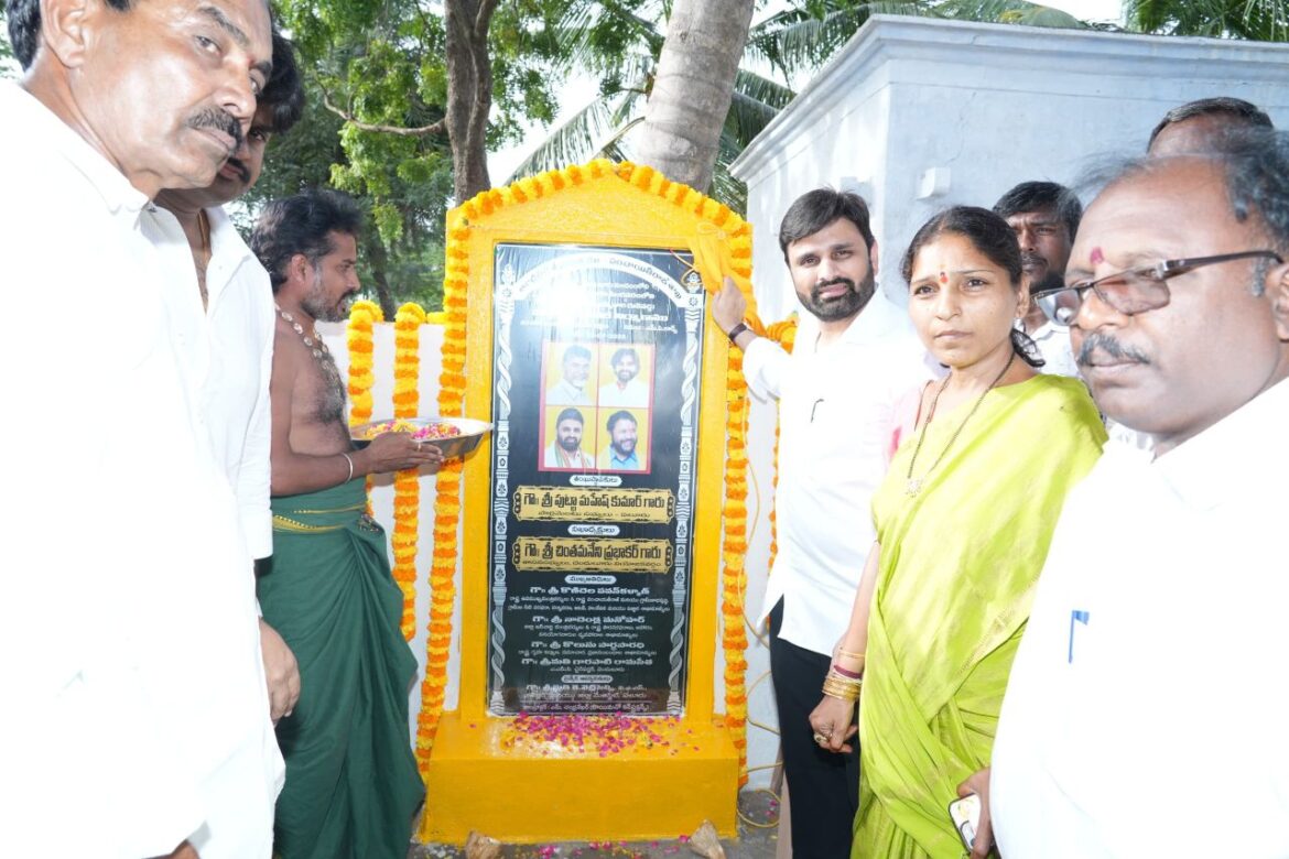 The Desk…Eluru : జాతీయ రహదారుల్లో నెలకొన్న సమస్యల పరిష్కారానికి కృషి : ఎంపీ పుట్టా మహేష్